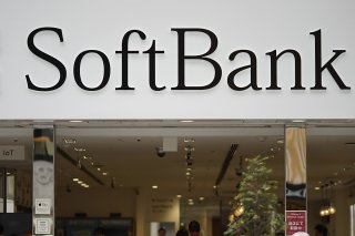 Le champion britannique des microprocesseurs Arm, filiale du japonais SoftBank, a officiellement lancé son processus d'introduction en Bourse à Wall Street. (archives)